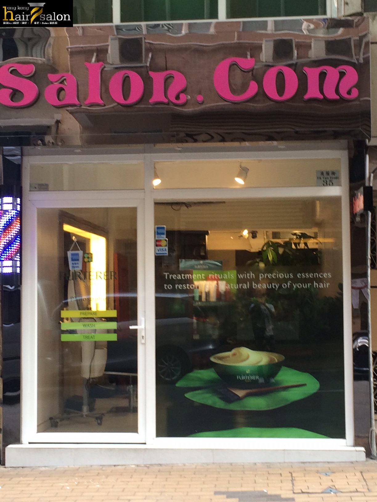 髮型屋: Salon dot Com